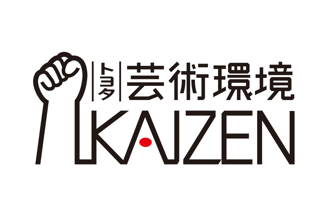 kaizen-eyecatch