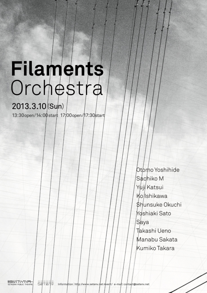 filaments-orchestra_poster