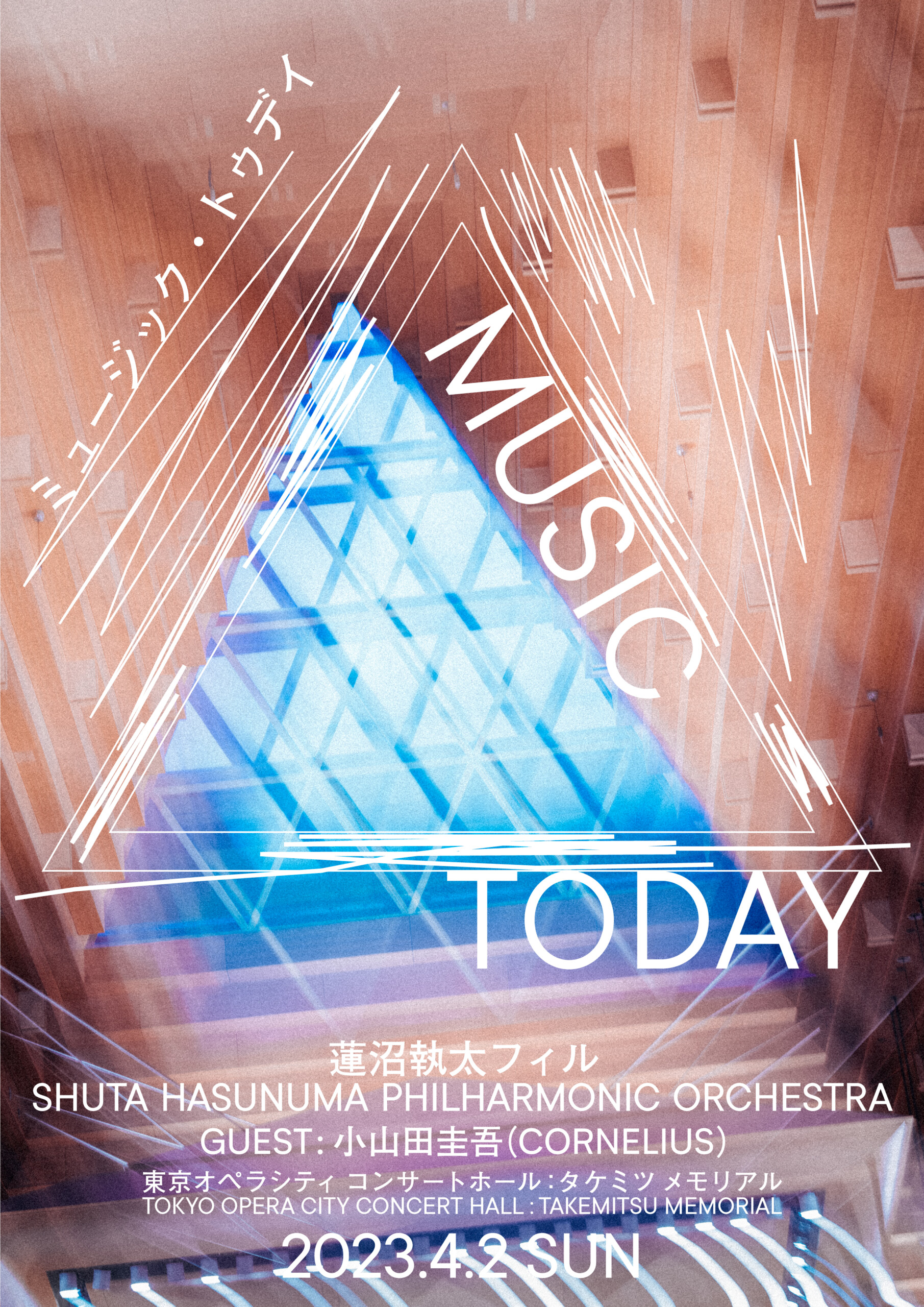 蓮沼執太フィル_MUSICTODAY_02-