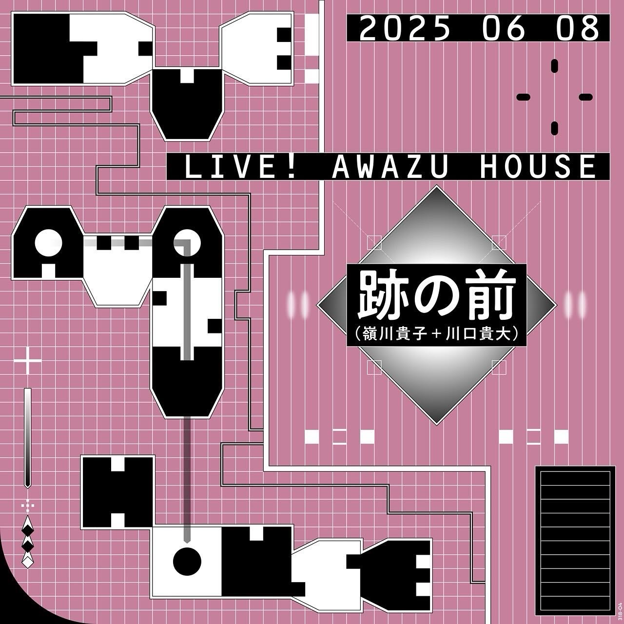 【kai様】Living house 絵 kai様】Living house 絵