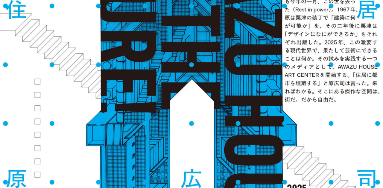 京都名所図絵   /つくばね舎/阿部泉（単行本） 4，無款（英泉）木曽街道六十九次 支蘇路ノ駅・浦和宿 浅間山