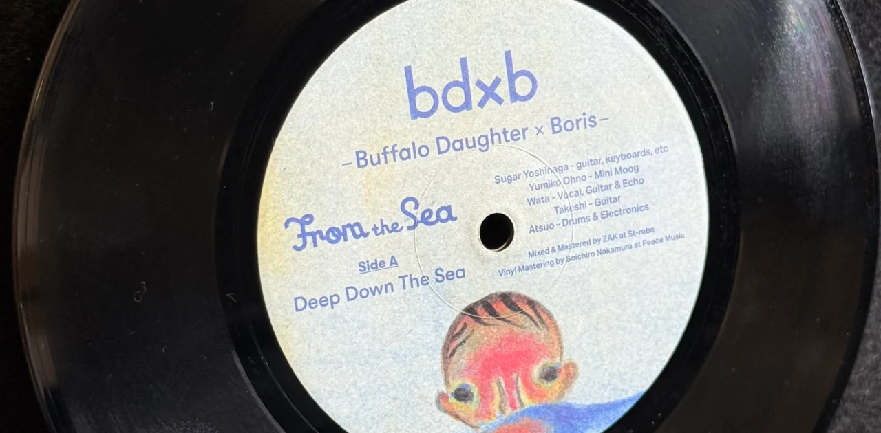 加藤泉　From the Sea (Deluxe edition)　 特装版 SETENV | NEWS | 新刊発売 加藤泉『From the Sea』通常盤／特装版